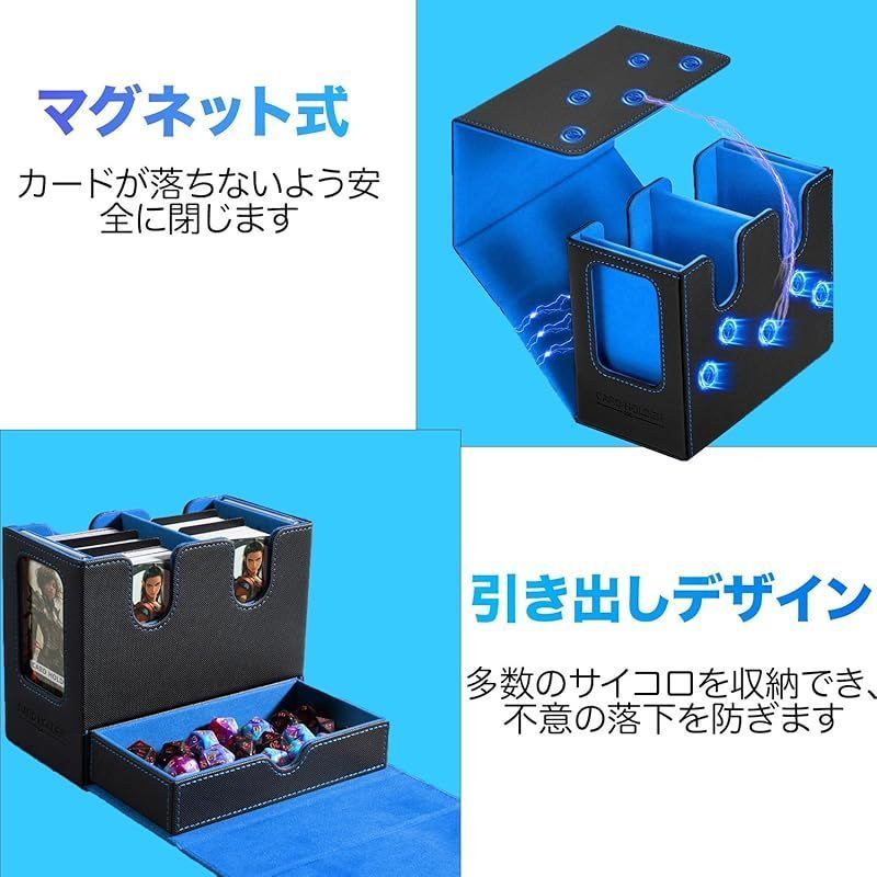 MFDXWCV デッキケース ストレージボックス トレカ トレーディング