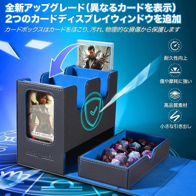 デッキケース MFDXWCV ストレージボックス トレカ : トレカケース トレーディング 収納 正規取扱店サイト大阪 カードケーストレカ カード トレーディングカードケース トレカ収納 カード収納 カードストレージ ホビー