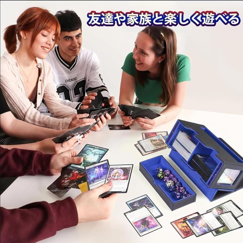 デッキケース MFDXWCV ストレージボックス トレカ : トレカケース トレーディング 収納 正規取扱店サイト大阪 カードケーストレカ カード トレーディングカードケース トレカ収納 カード収納 カードストレージ ホビー
