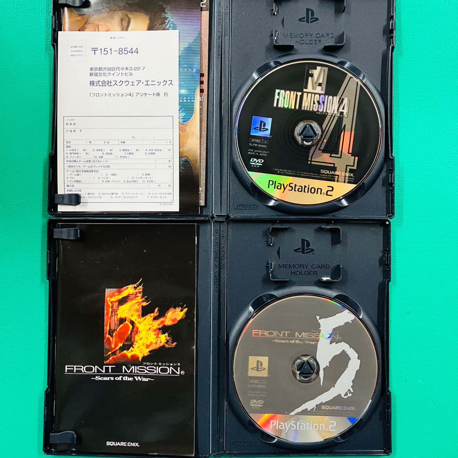 2枚セット】PS2 フロントミッション4 フロントミッション5 ~Scars of
