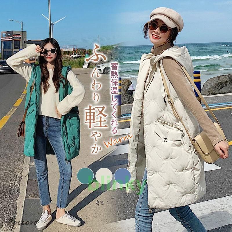 パジャマ レディース 秋冬 長袖 ロングパンツ ルームウェア 上下セット 部屋着 韓国風 寝巻き ピンク 赤 ブルー