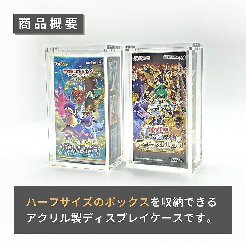 SPICA BOXローダー ボックスローダー UVカット 紫外線 約97％カット