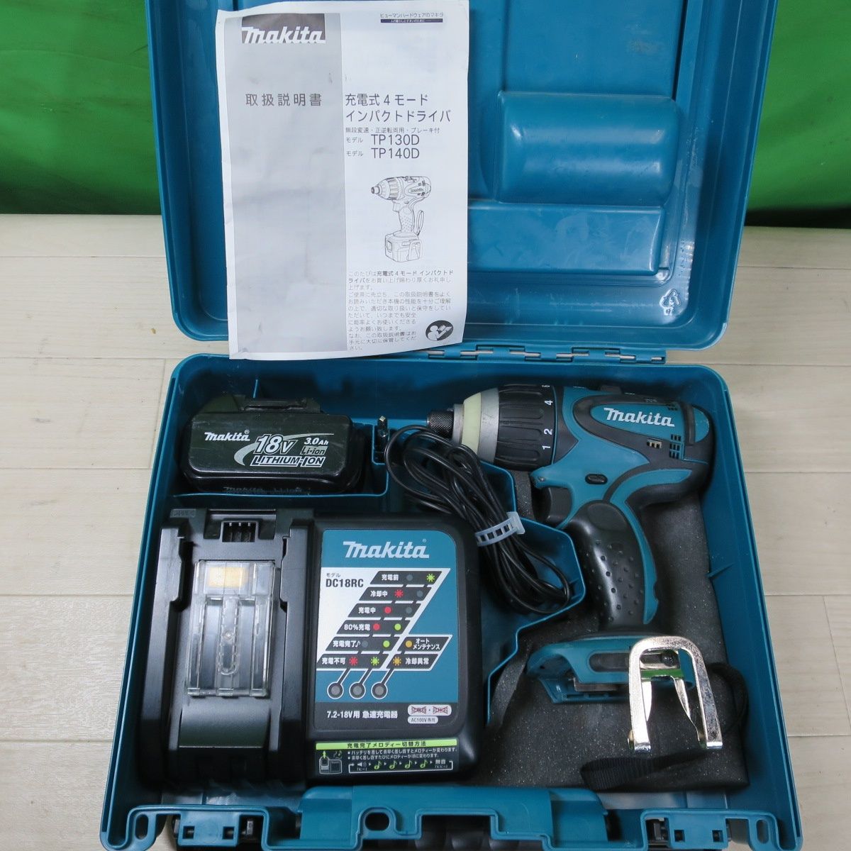 キレイ マキタ 充電式 4モード インパクトドライバ TP 140 D 電動 工具 コードレス 無段変速 正逆転両用 ブレーキ付 18 V makita