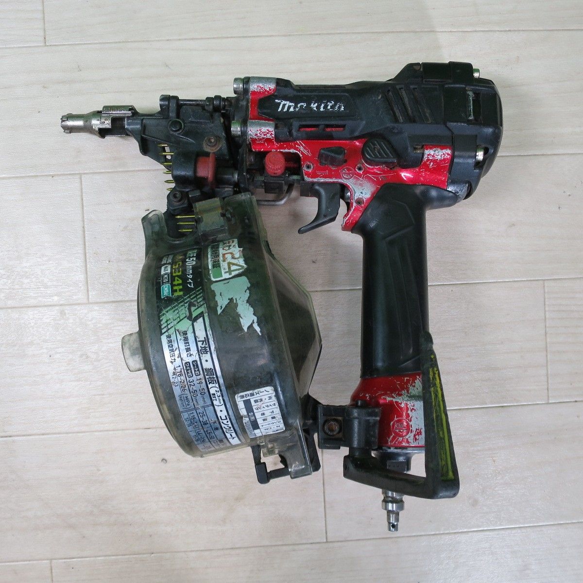 マキタ 50 mm エア 高圧 釘打 機 AN 534 H エアー ツール 工具 釘打ち機 makita コイルネイラ ロール