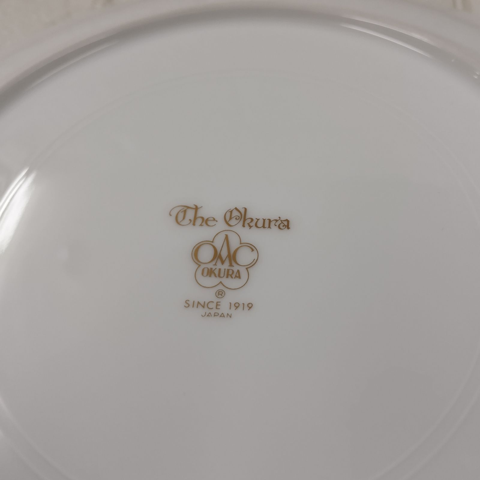 大倉陶園 ホワイトマスターピース ミート皿 5枚セット - メルカリ