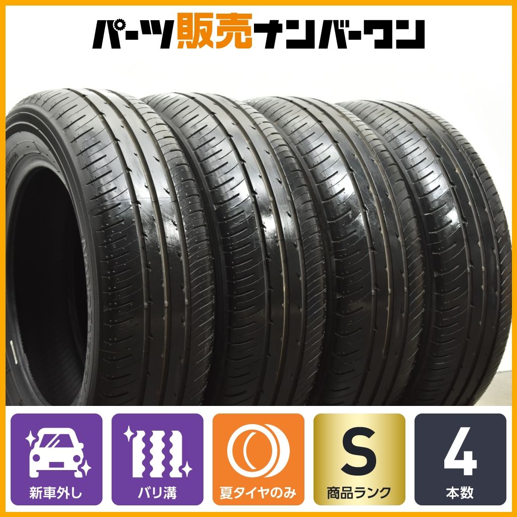 製 新車外し品 トーヨー ナノエナジー J 67 185 65 R 15 4本セット フィールダー アクア フィット ノート MAZDA 2 デミオ