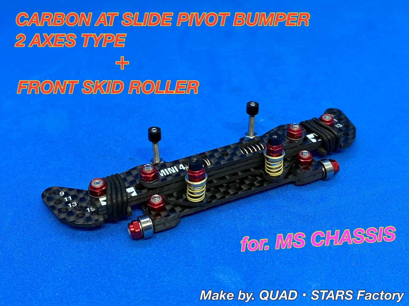 ミニ四駆 MSシャーシ用 2軸ATスライド＆ピボットバンパー フロントスキッドローラー ホワイトプリント フルカーボン 約10日の目安で完成予定