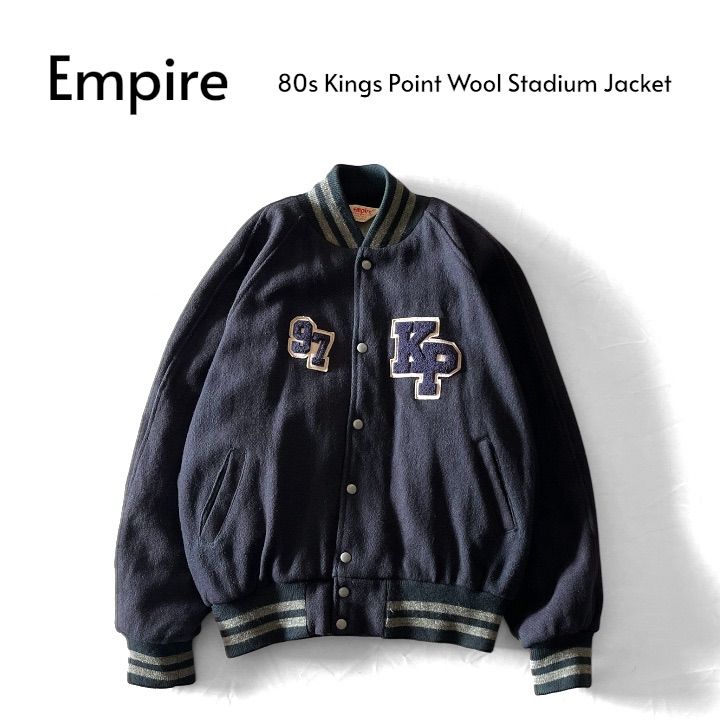 80s USA製 Empire エンパイア Kings Point Wool Stadium Jacket ウール