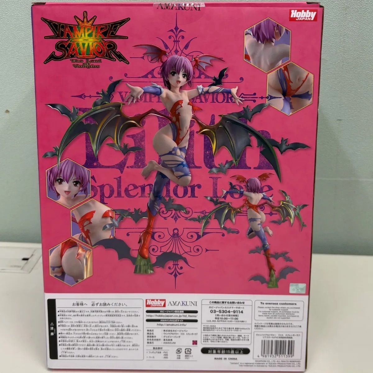 未開封】ヴァンパイアセイヴァー リリス スプレンダーラブ 1/7 