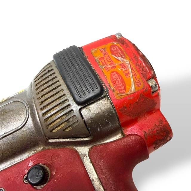  マックス MAX HA-57 957 Tフロア スーパーネイラ 高圧フロアタッカー 釘打ち機 釘打機 エアーツール