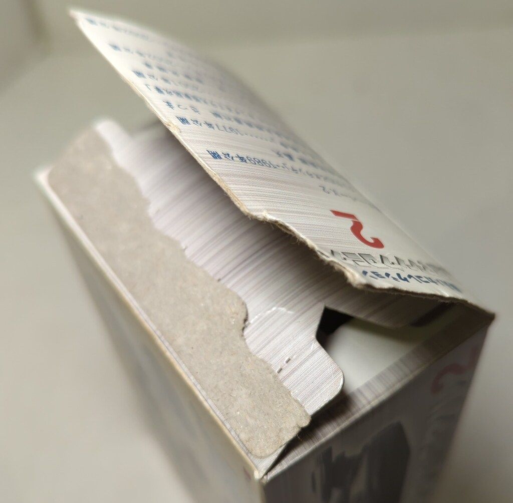 バンダイ 東宝マシンクロニクル2 スーパーX2/特撮メカコレクション