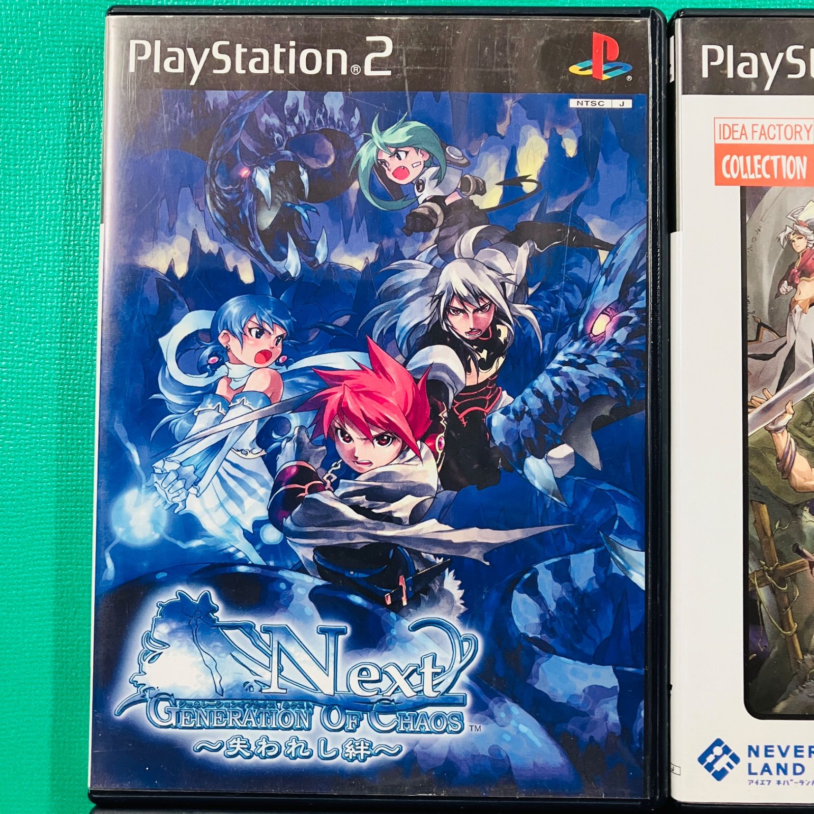 4点セット】PS2 ジェネレーションオブカオス ネクスト～失われし絆