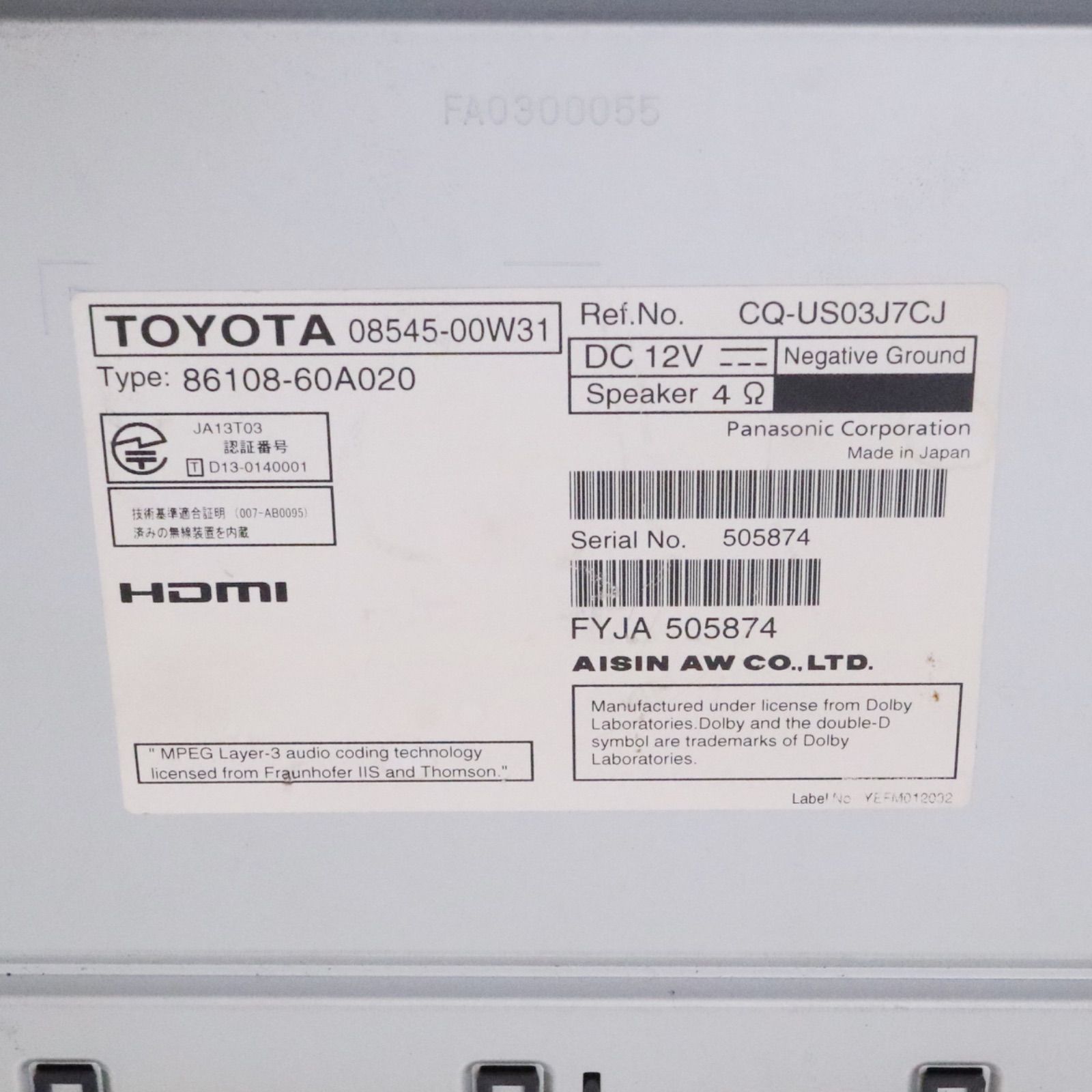 トヨタ 純正 8インチ メモリーナビ NSZA-X64T 2014年地図データ