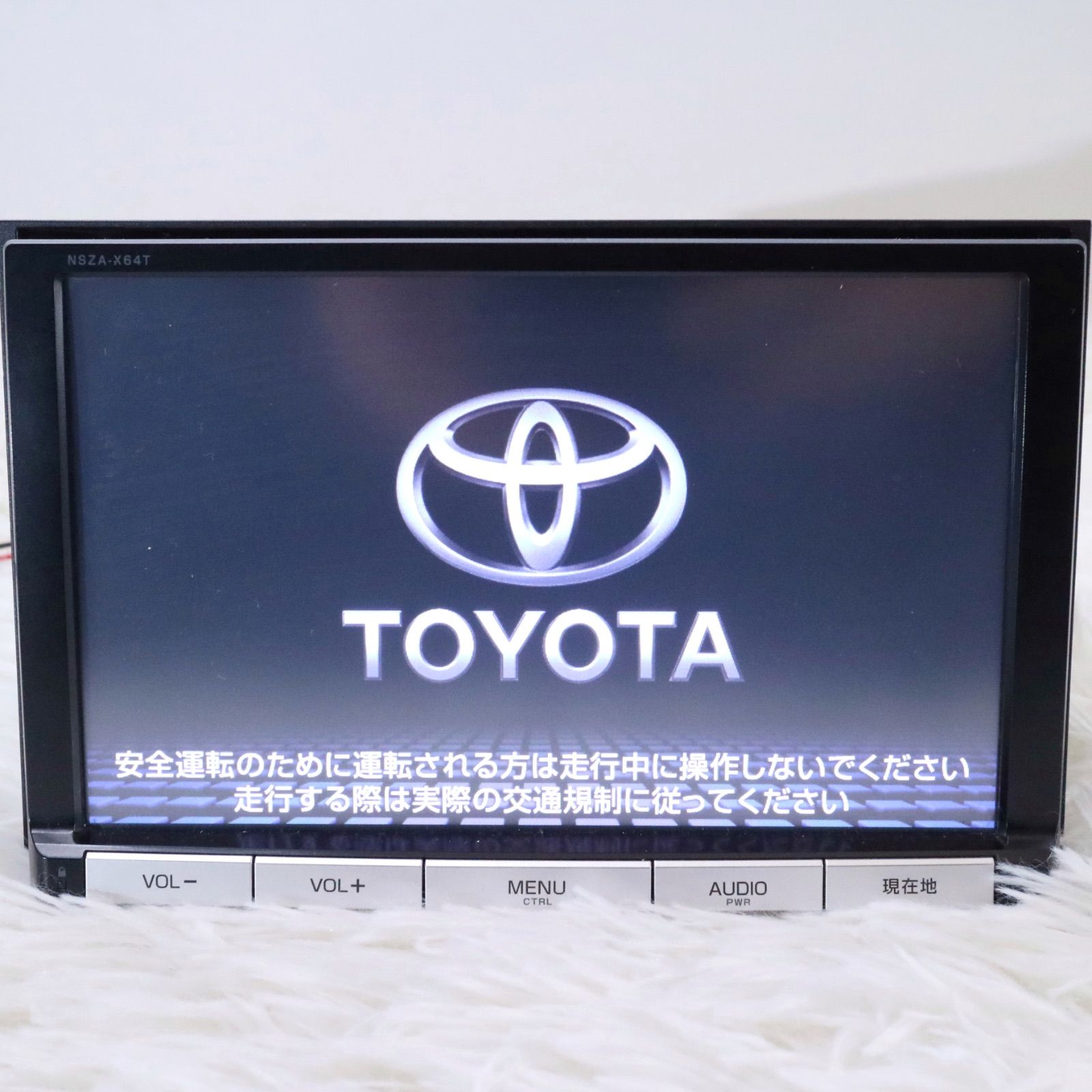 良品 トヨタ純正 2014年 メモリーナビ NSZA-X64T フルセグ 地デジ トヨタ 純正 8インチ メモリーナビ NSZA-X64T 2014年地図データ