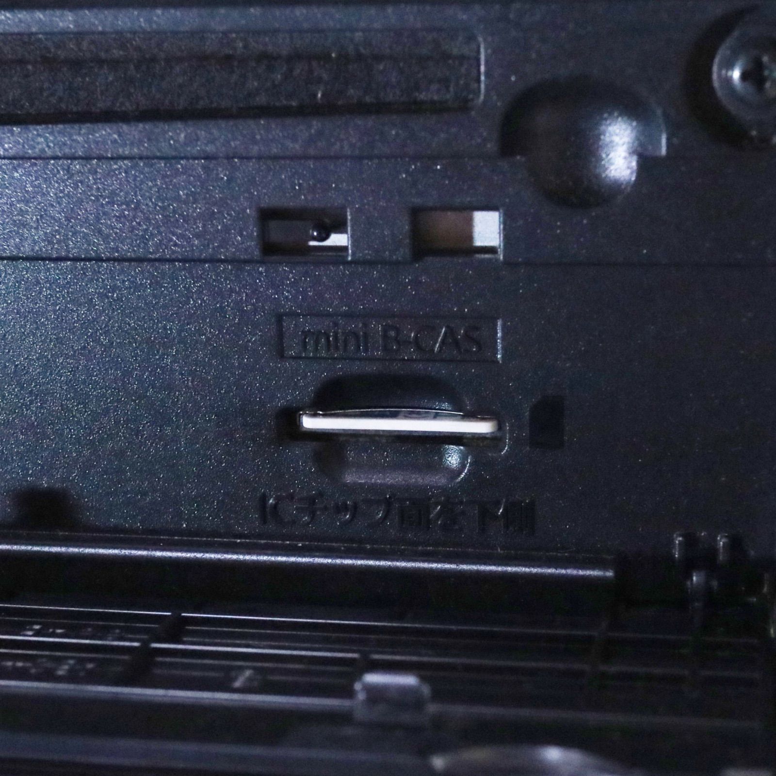 トヨタ 純正 8インチ メモリーナビ NSZA-X64T 2014年地図データ