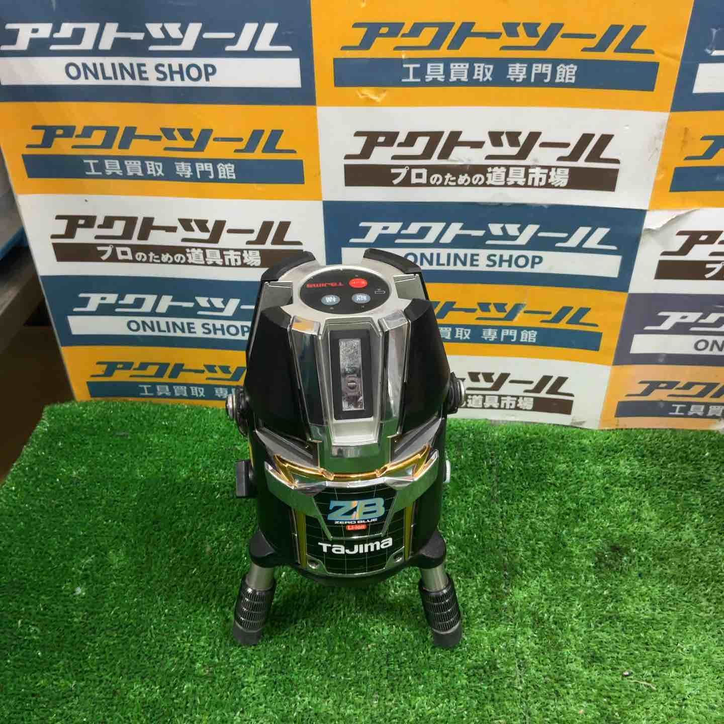 タジマ Tajima レーザー墨出し器 ZEROBL-KJC