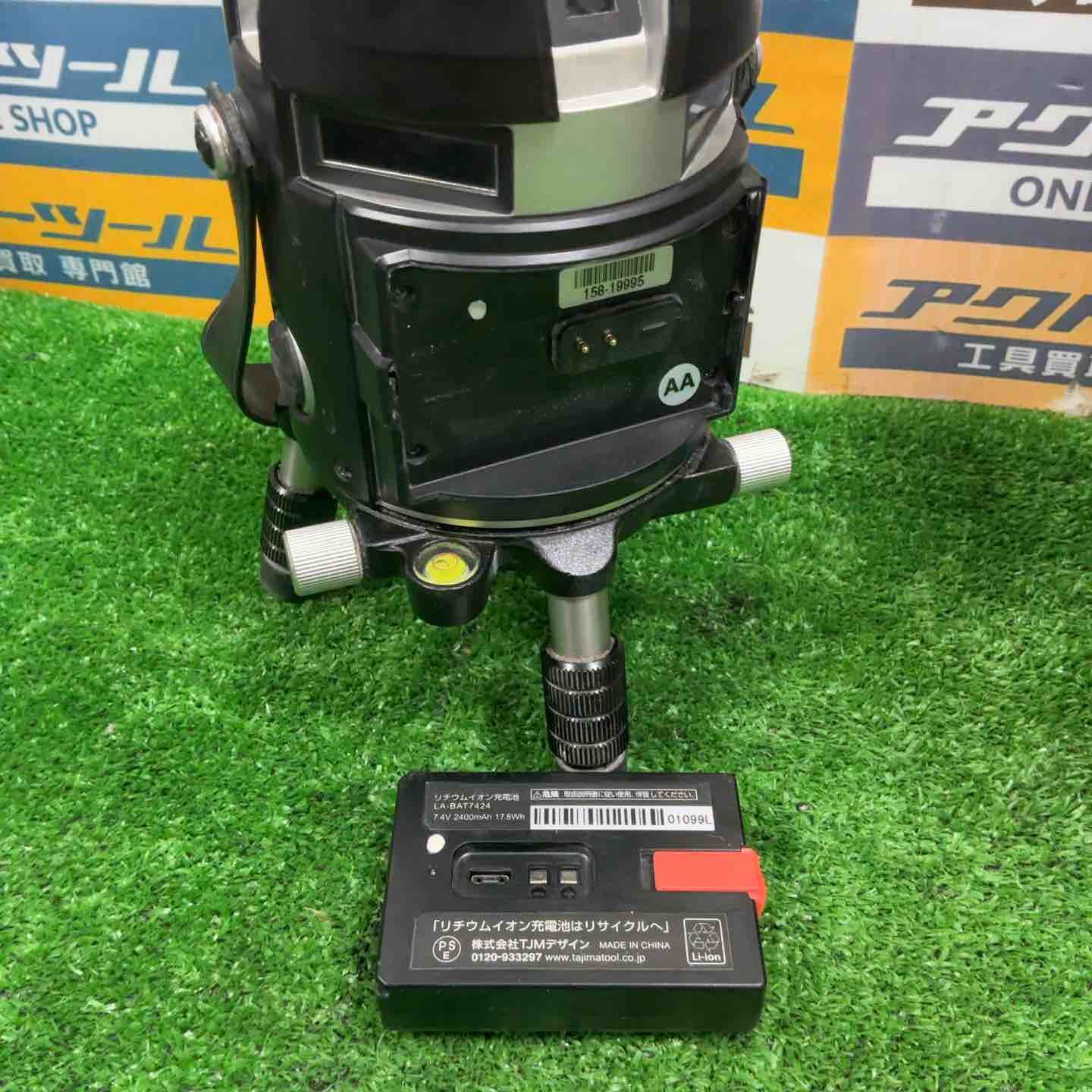  タジマ Tajima レーザー墨出し器 ZEROBL-KJC 光学機器 計測 検査