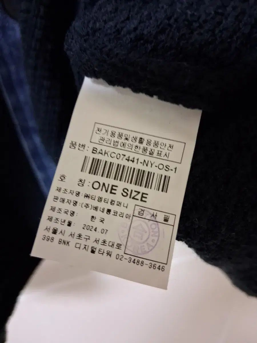 ニット カーディガン