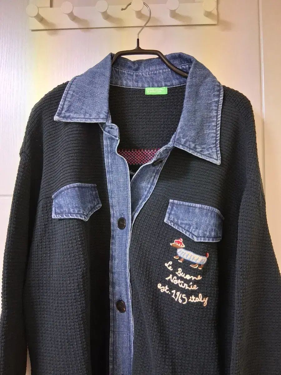 ベネトン デニム バイ ニット カーディガン