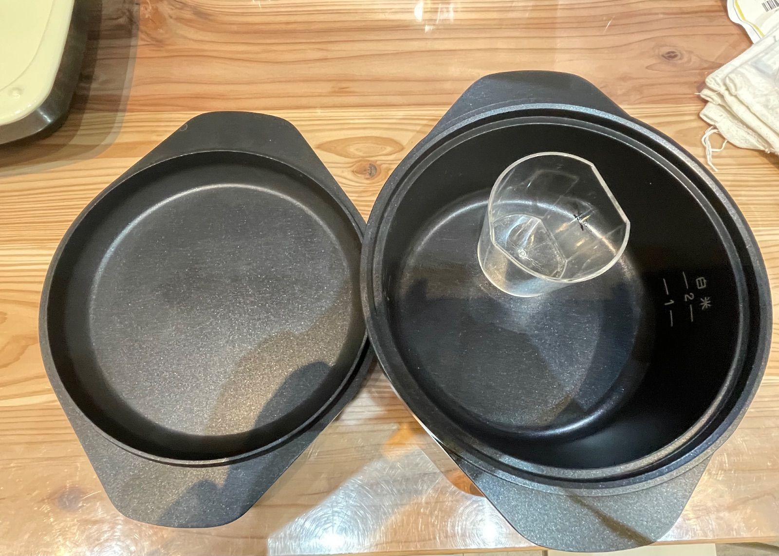 アラジン グリル