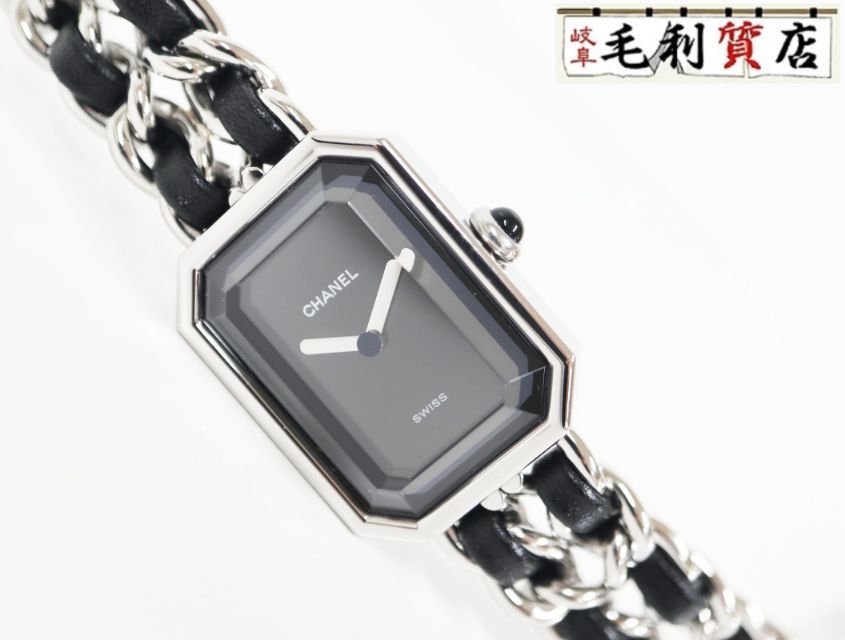 シャネル CHANEL H 0451 プルミエール サイズL シルバー ブラック クォーツ レディース 時計