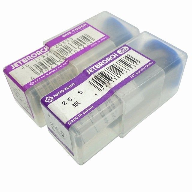  ♥品15点 NITTO KOHKI 日東工器 ジェットブローチ 50 L 32.0|20.0|19.0 35 35.0|33.0|29.0|26.5|25.5|20.0 コメ詳細あり113036 穴あけ機 電動工具 エア工具