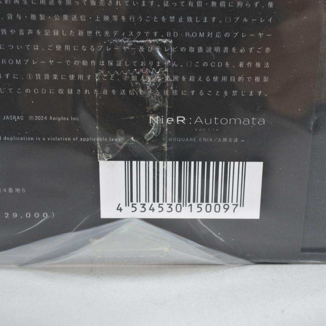 大清水17 01 1212 NieR Automata Ver 1 a Blu ray Disc BOX