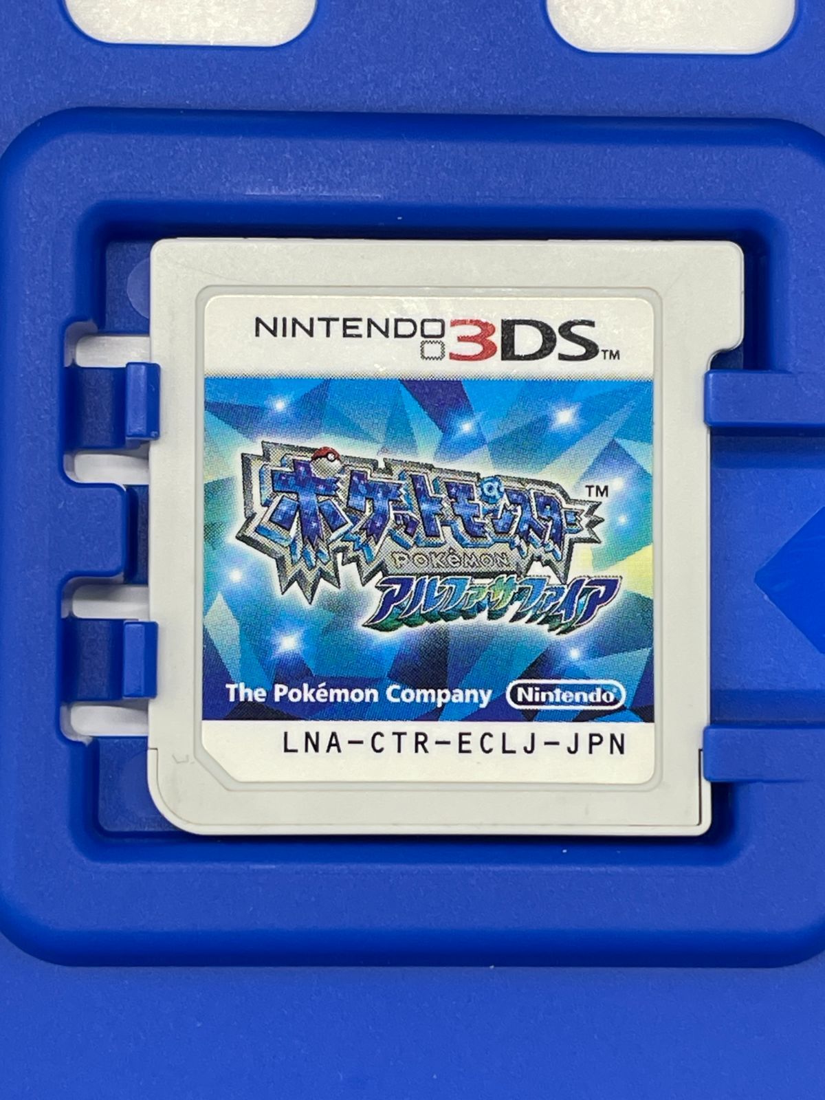 任天堂3DSポケットモンスターアルファサファイア ポケットモンスター アルファサファイア - メルカリ