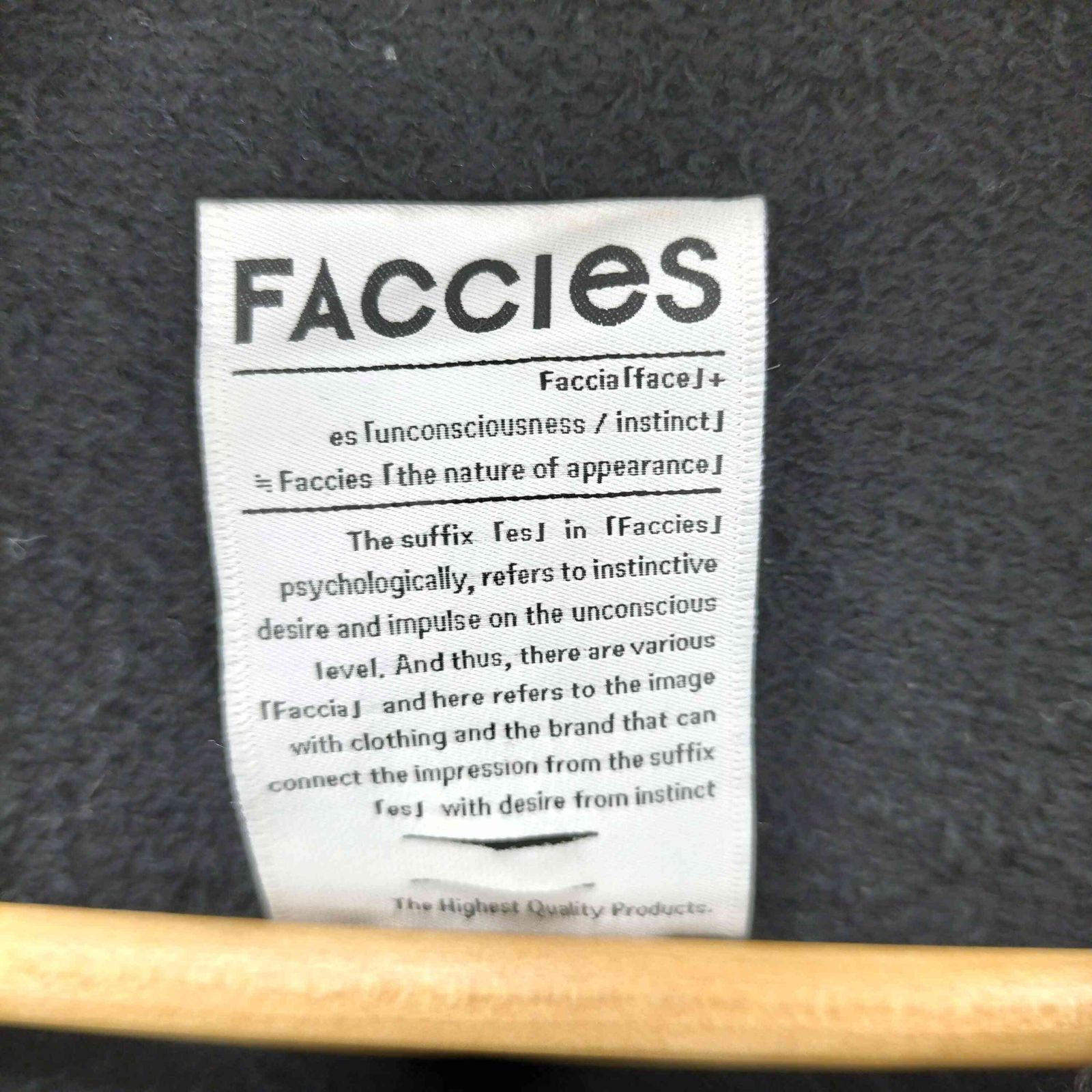 ファッチーズ FACCIES CURL/C ZIP CGN カーディガン メンズ 2 - メルカリ