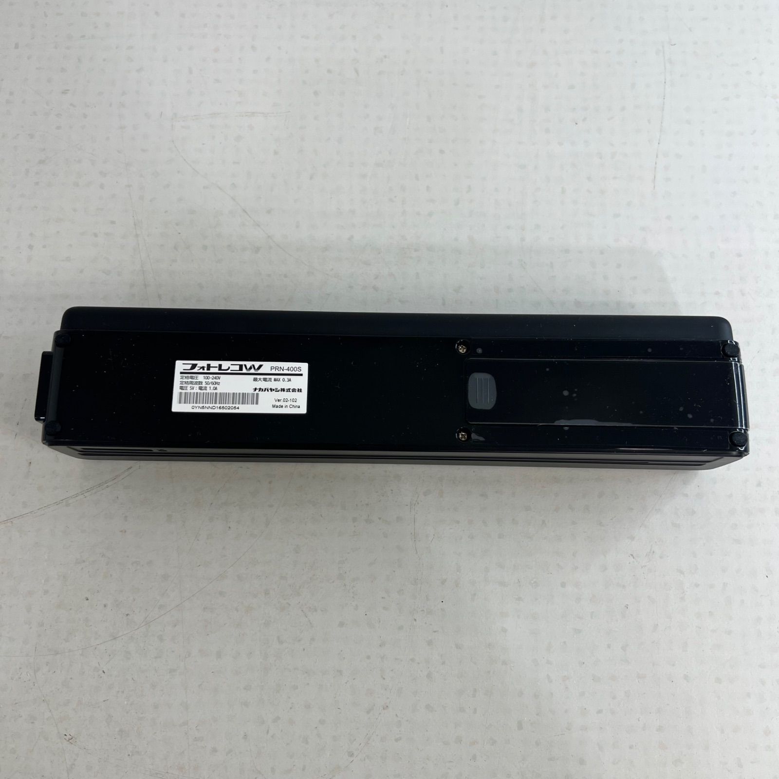 美品✨】ナカバヤシ フォトレコW PRN-400S フォトレコ A4フォト ネガ