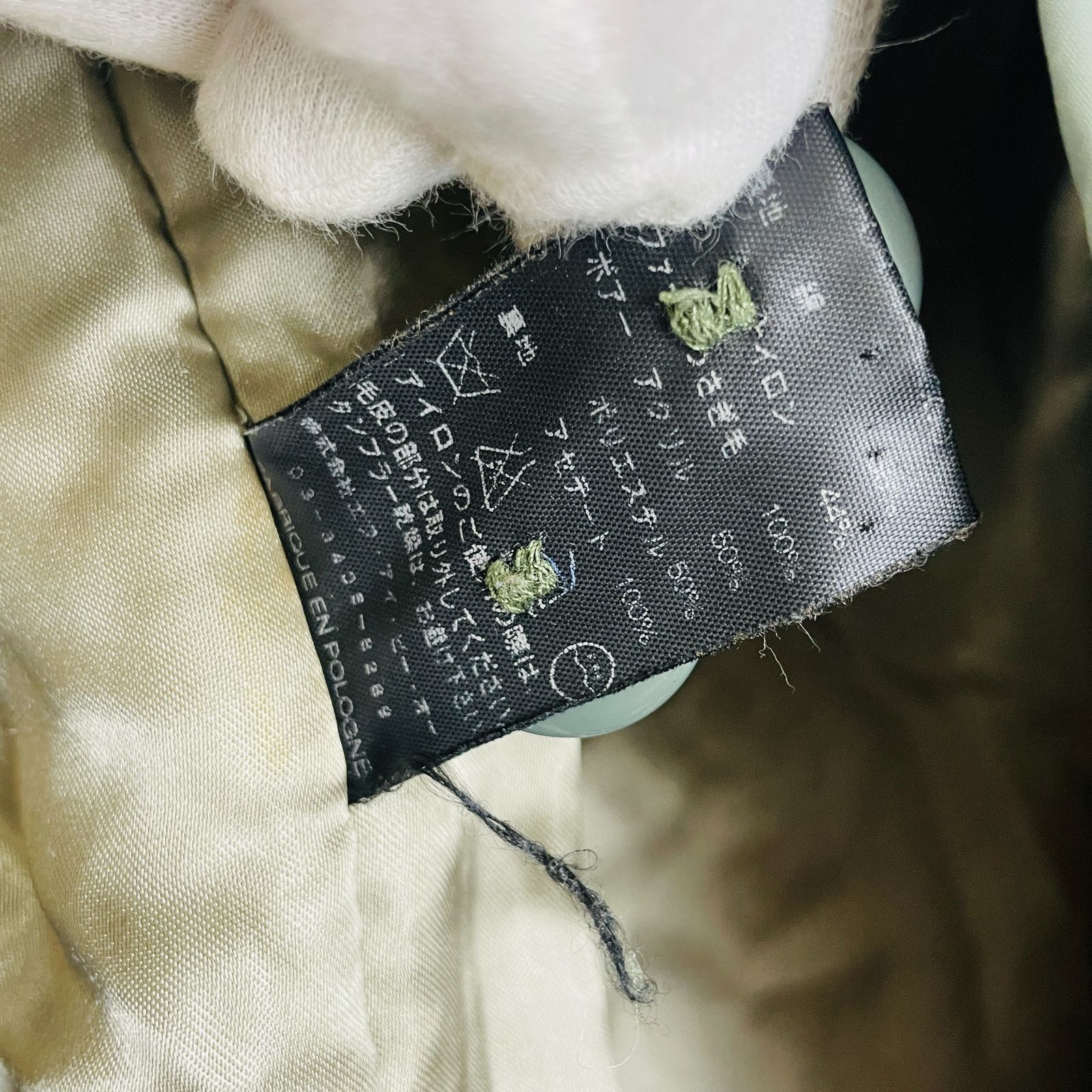 ISABEL MARANT ETOILE イザベルマラン モッズコート ミリタリーコート