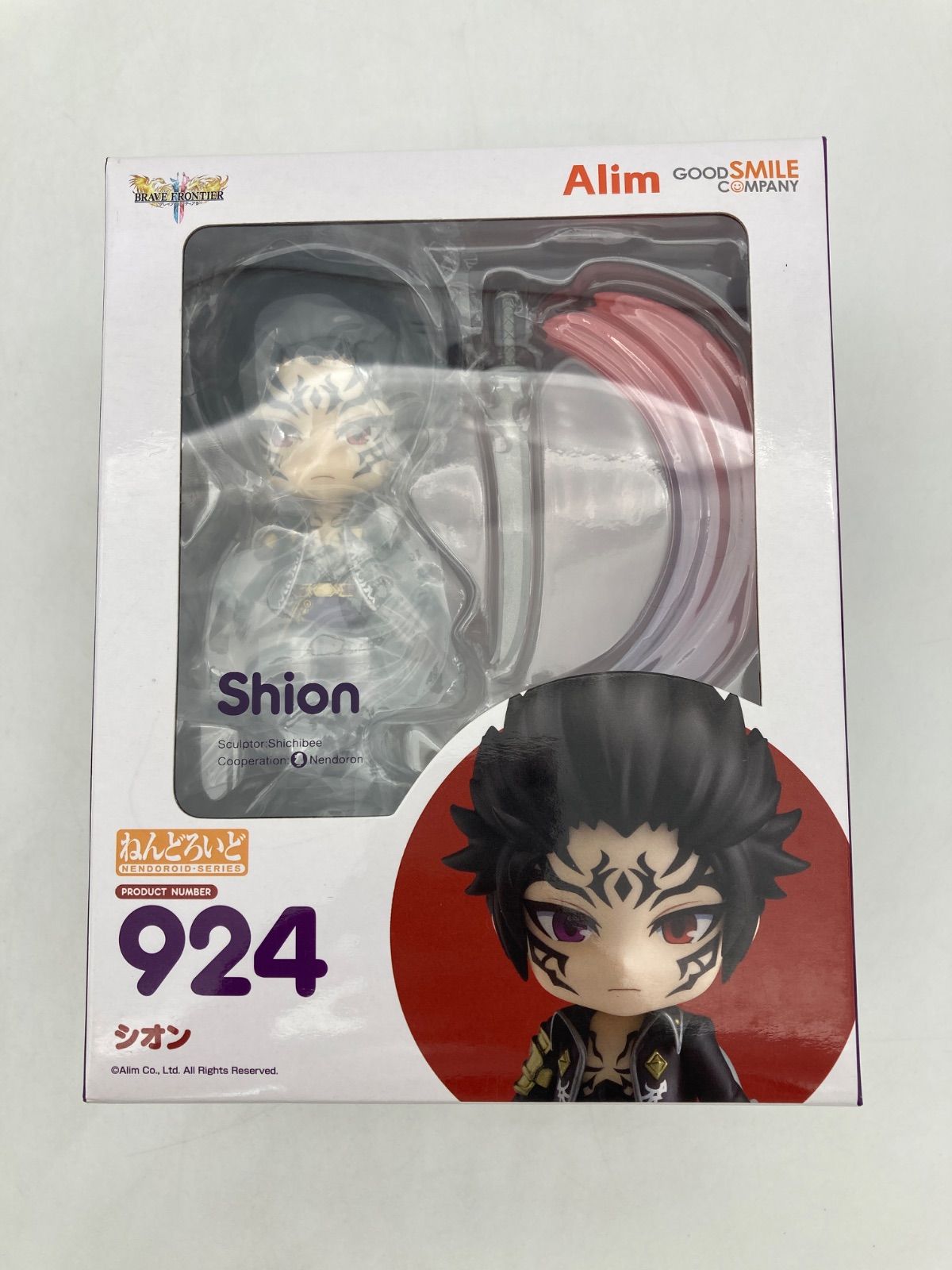 ねんどろいど ブレイブフロンティア シオン ブレフロオンラインショップ限定 ねんどろいど ブレイブフロンティア シオン ブレフロオンライン