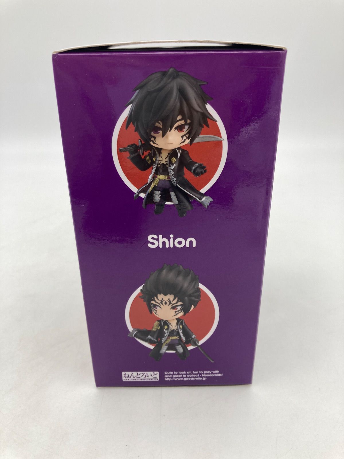 未開封品】ねんどろいど 924 ブレイブフロンティア シオン - メルカリ