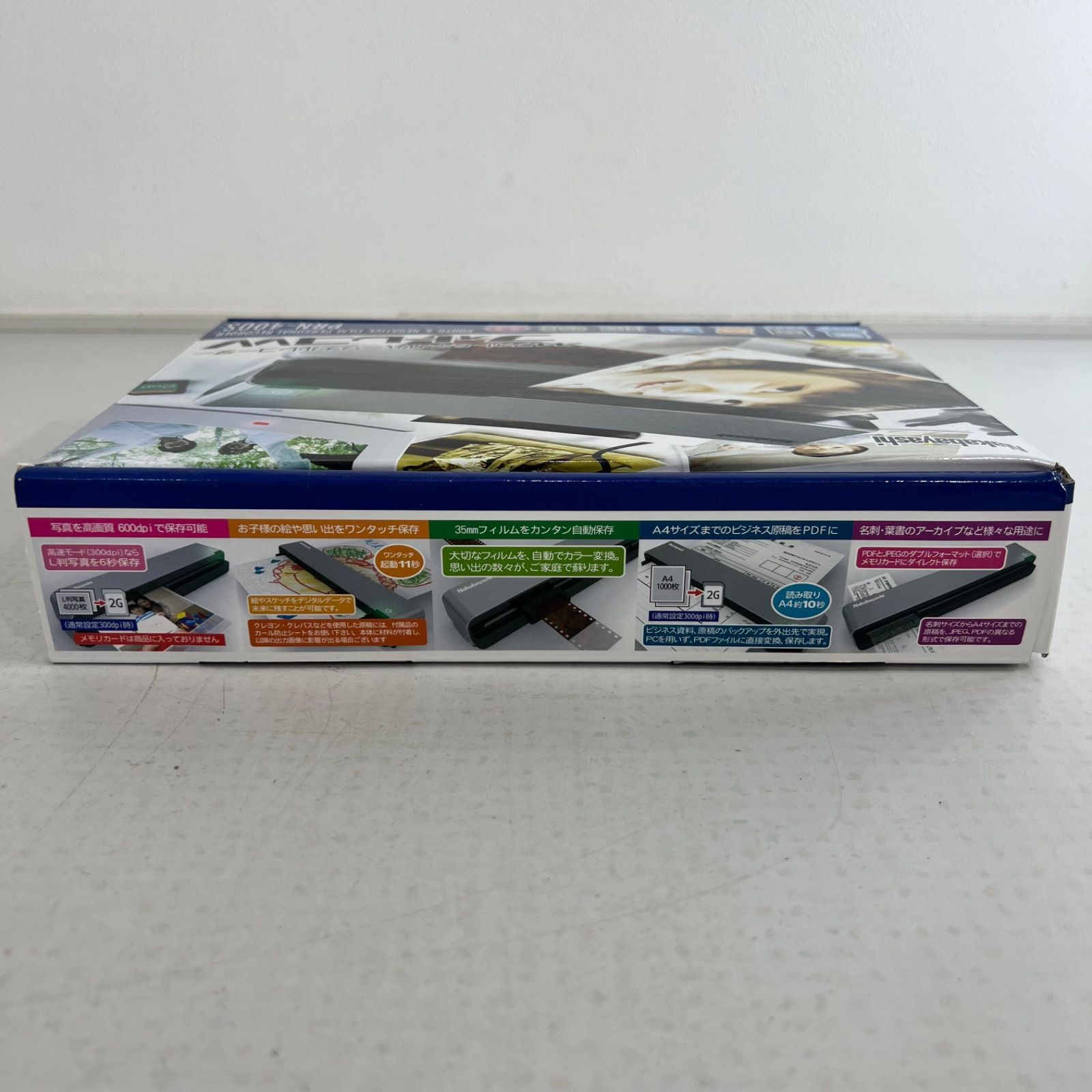 購入 【美品✨】ナカバヤシ フォトレコW PRN-400S フォトレコ A4フォト