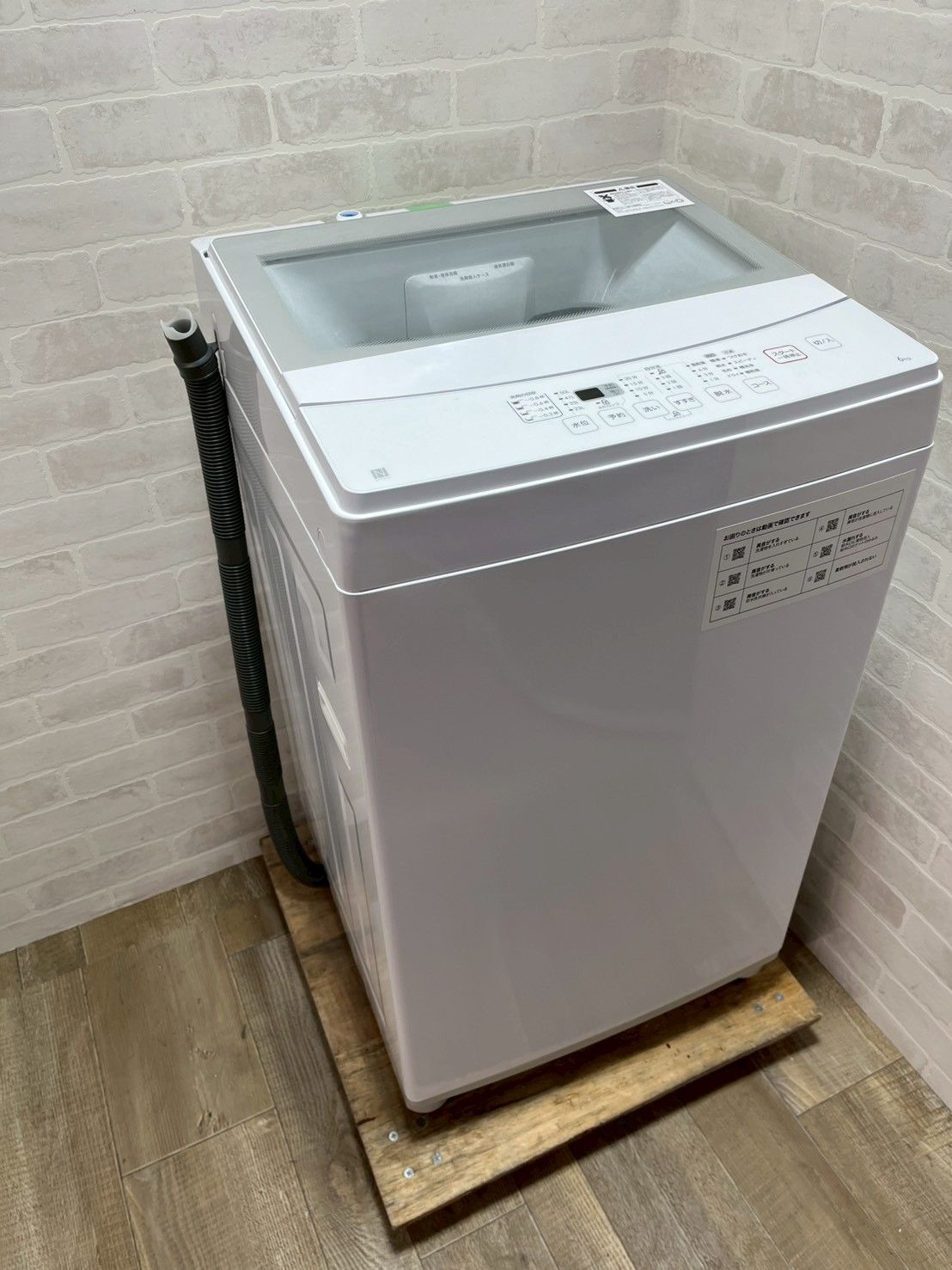 大阪送料無料☆3か月保障付き☆洗濯機☆ニトリ☆6kg☆2021年☆NTR60☆S