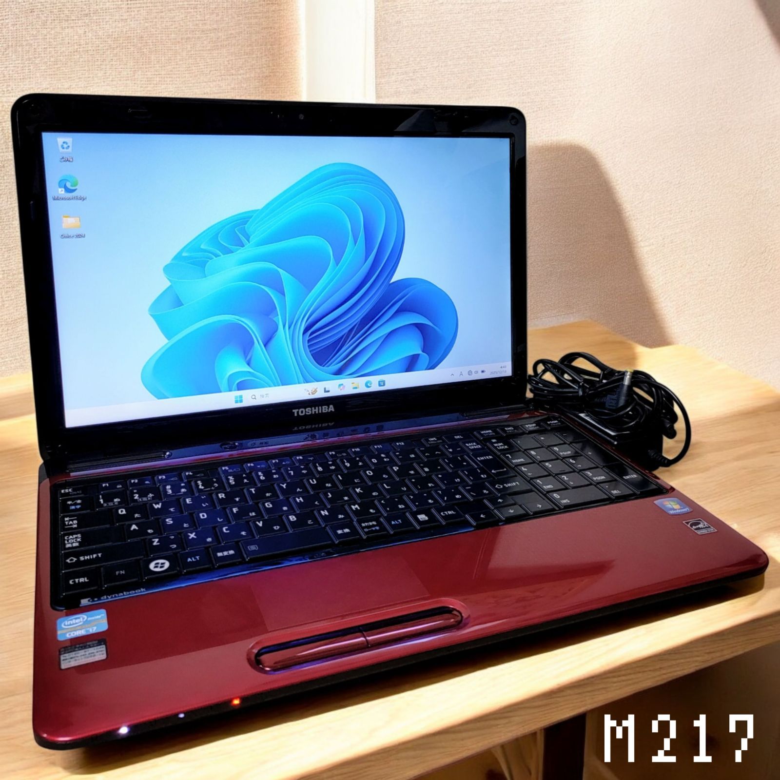 TOSHIBA dynabook Corei7 メモリ16GB SSD512GB 大画面 ブルーレイ対応