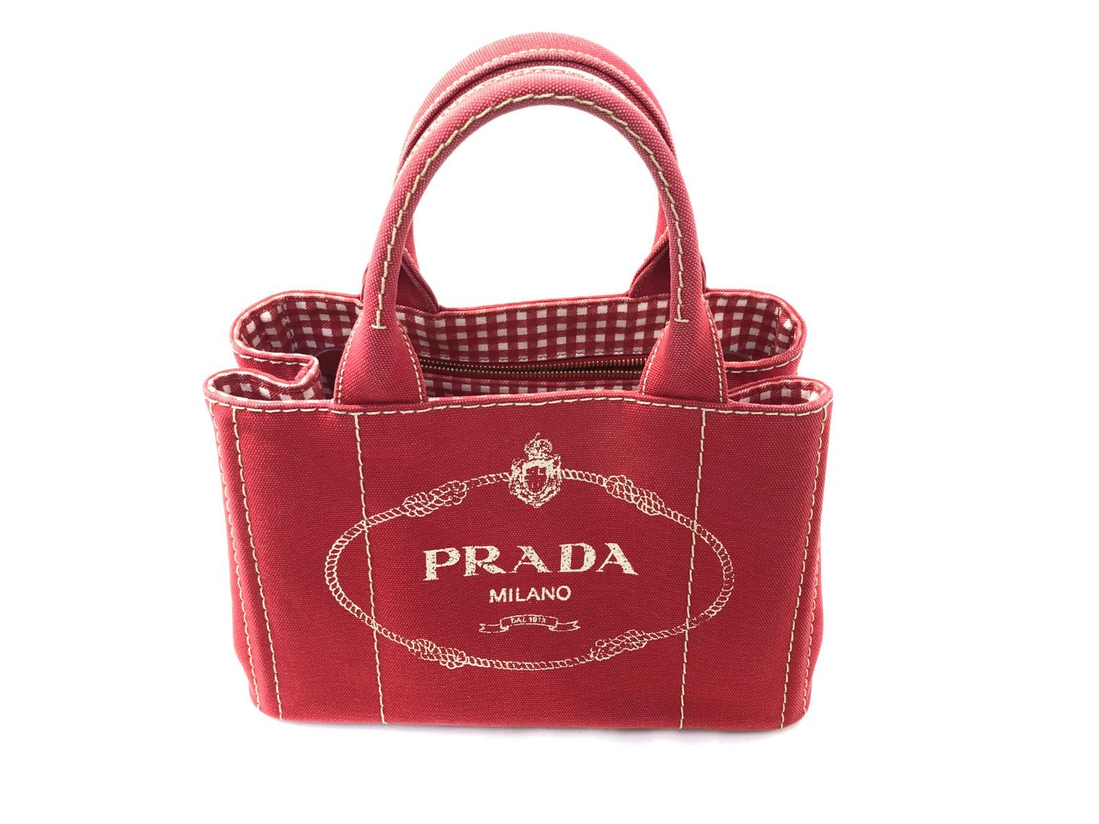 七重浜85-1-071211nh】プラダ トートバッグ PRADA 1BG439 ZKI F0011