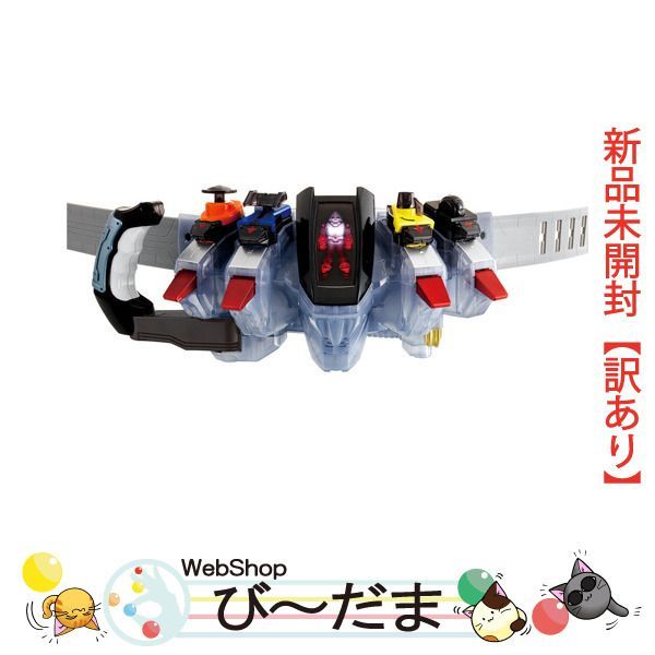 bn:10] 【未開封】【訳あり】 仮面ライダーフォーゼ SUPER BEST 変身