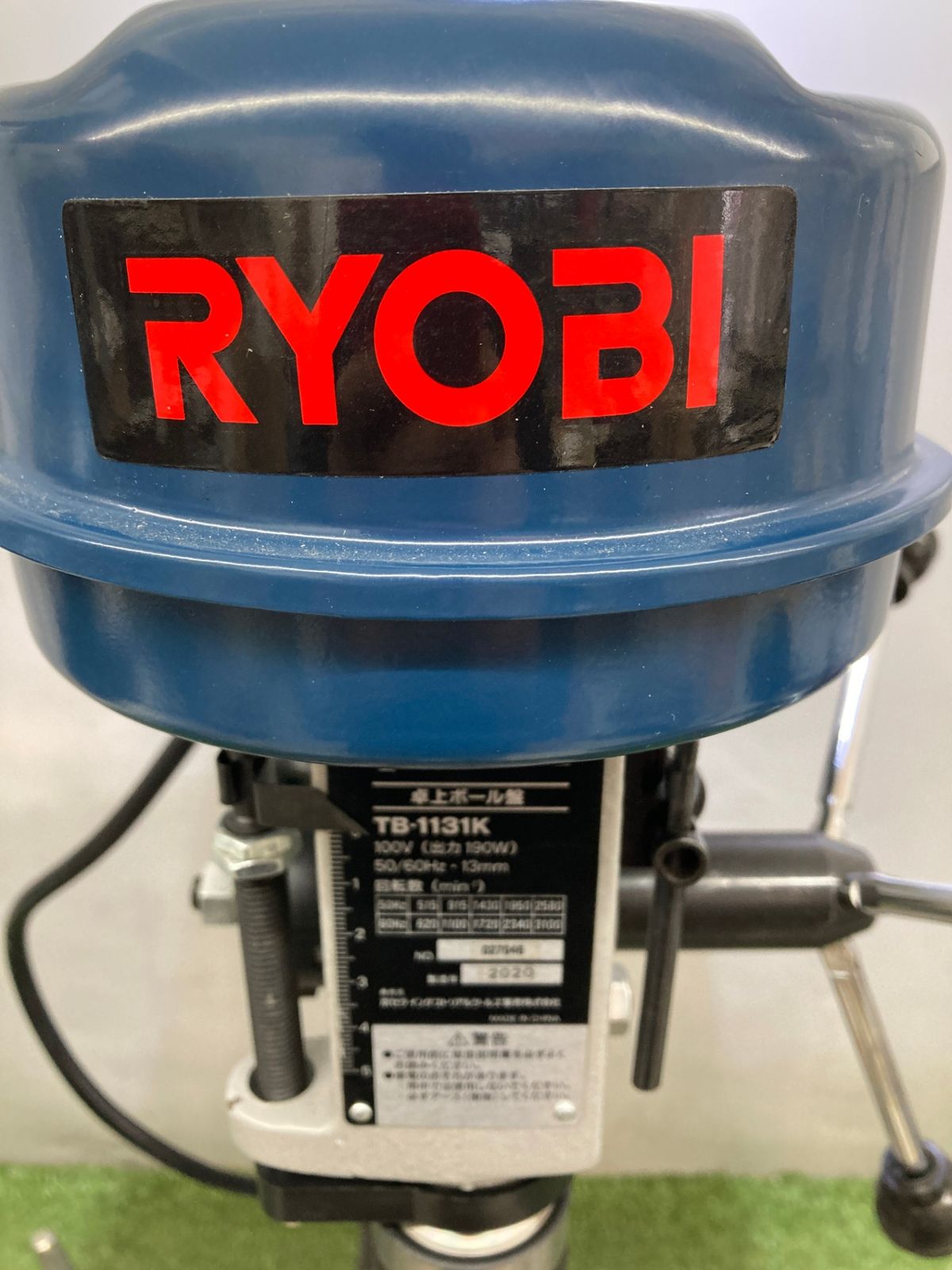 品 0921 RYOBI リョービ プロ用 ボール盤 TB-1131 K