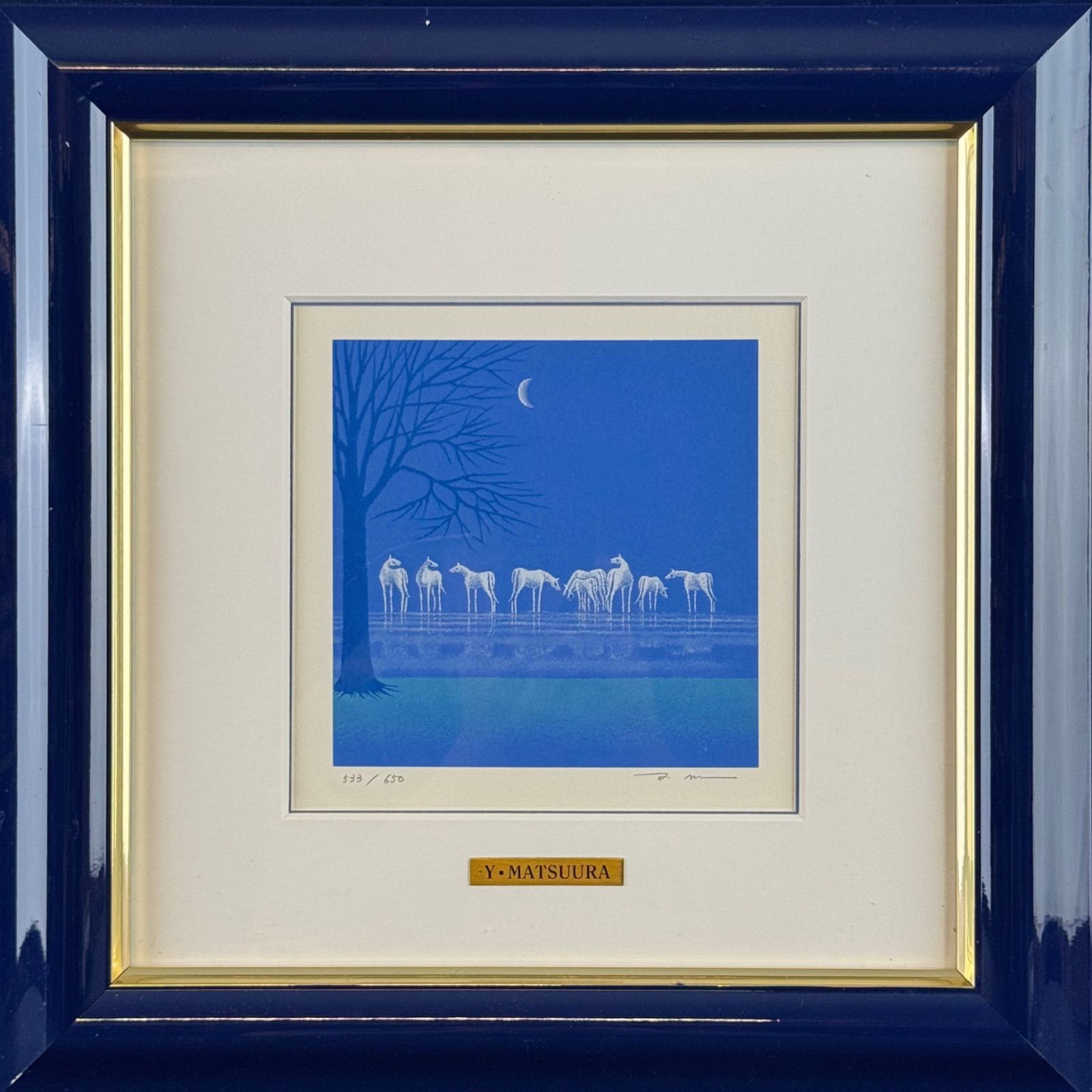 松浦 敬文 シルクスクリーン 額装 ☆ 直筆サイン・エディション有 ☆ 限定版画 松浦敬文 「九頭馬」シルクスクリーン 岐阜県出身 慶美会会員 神秘的な