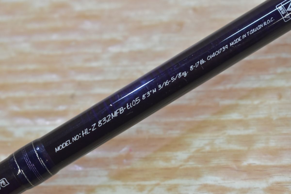 ダイワ ハートランド Z HL-Z 832MFB-ti05 DAIWA HEARTLAND-Z カワ