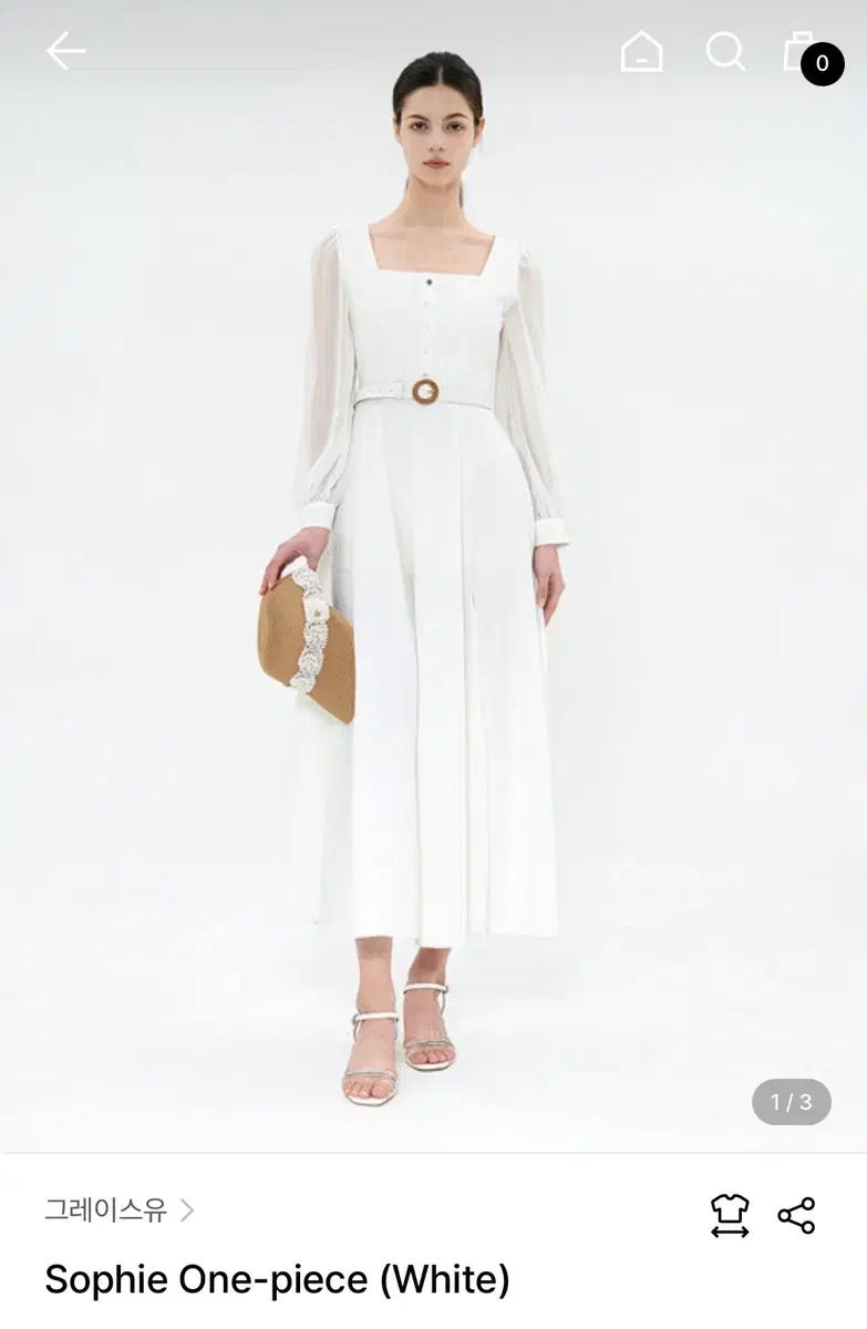 GRACE U Sophie One-piece