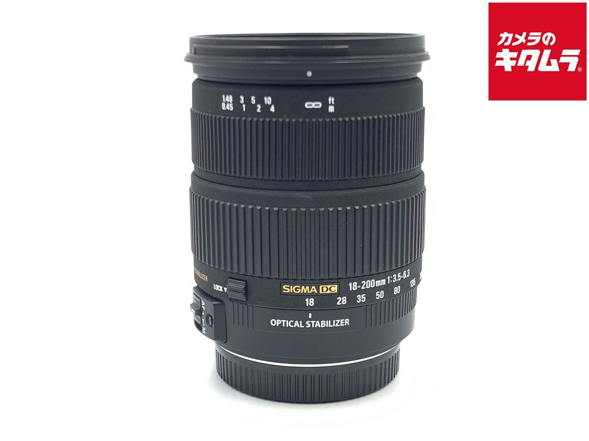 シグマ AF 18-200 mm F 3.5-6.3 DC OS HSM キヤノン用
