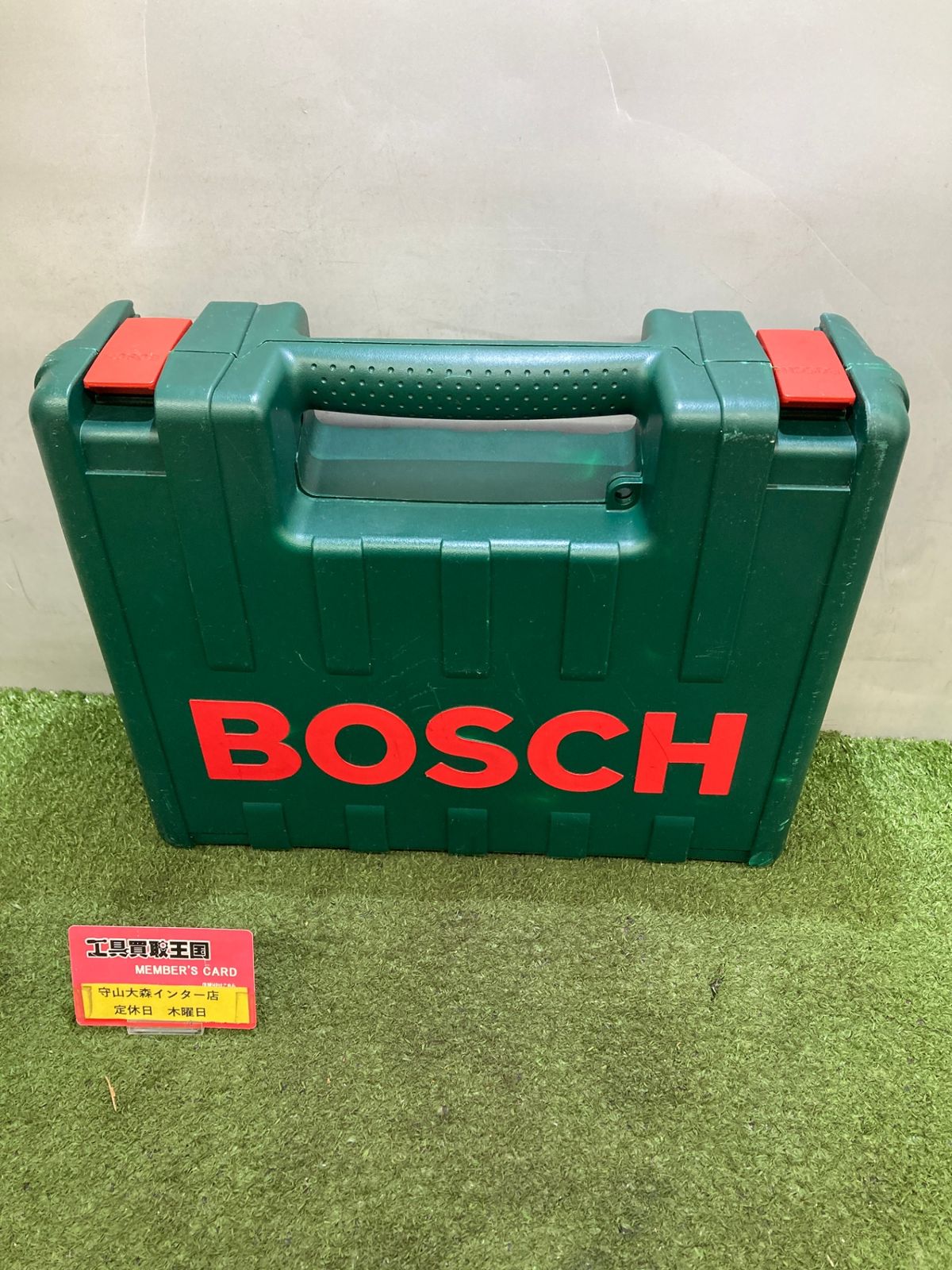 品 0921 BOSCH ボッシュ 振動ドリル |S