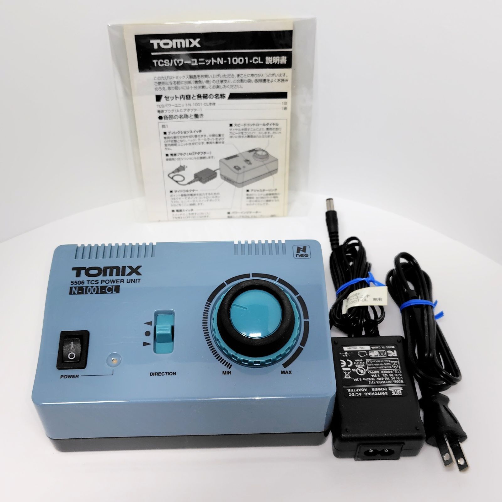 トミーテック(TOMYTEC) TOMIX Nゲージ 5506 TCS パワーユニットN-1001