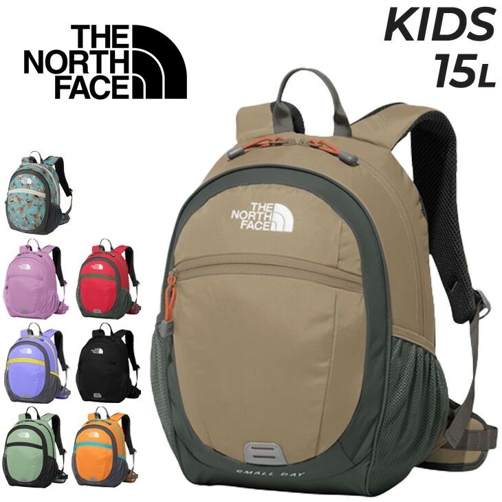 ラウンディ キッズ リュックノースフェイス ノースフェイス リュック キッズ 22L A4 THE NORTH FACE キッズパックス ラウンディ NMJ72358 1 ブラック -99xnmj72358k 1 ブラック Newbag Wakamatsu ショッピングでマイルがたまる・つかえる