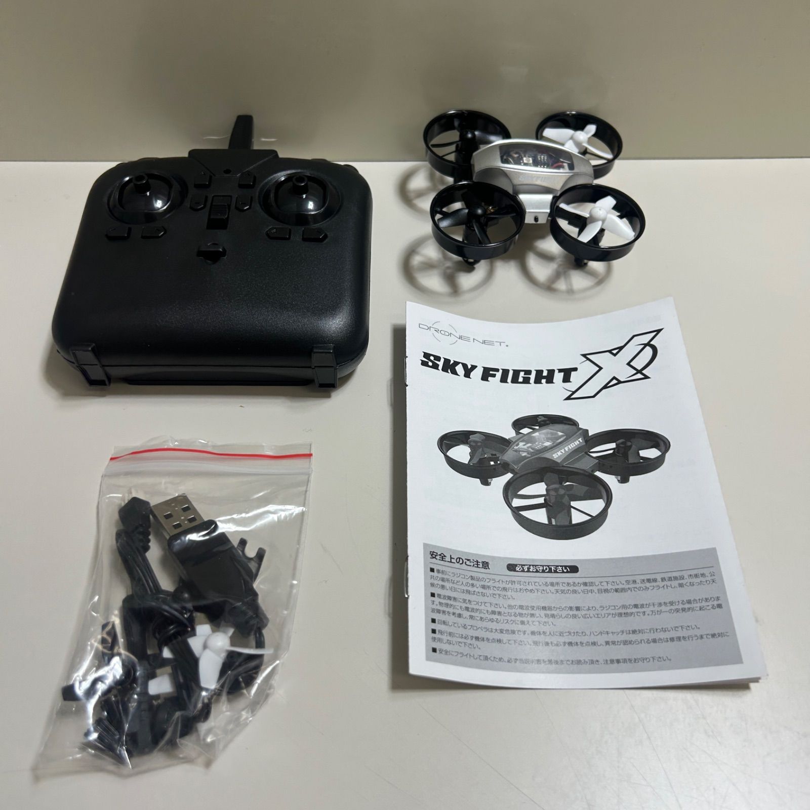 未使用レベル SKYFIGHTX ドローン スカイファイト X 1台セット