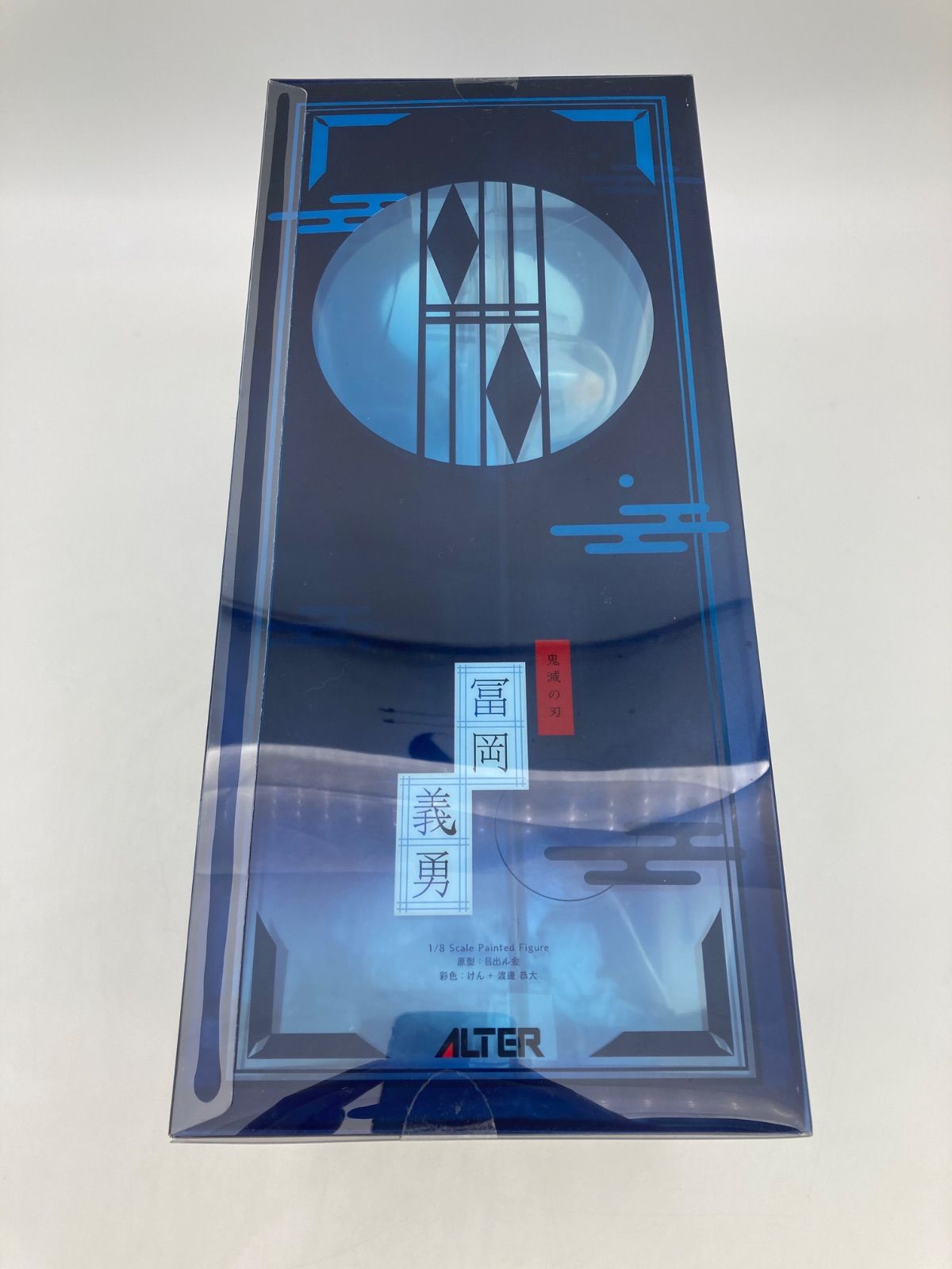  品 鬼滅の刃 ALTER 冨岡義勇 1|8スケール フィギュア その他 コミック アニメ