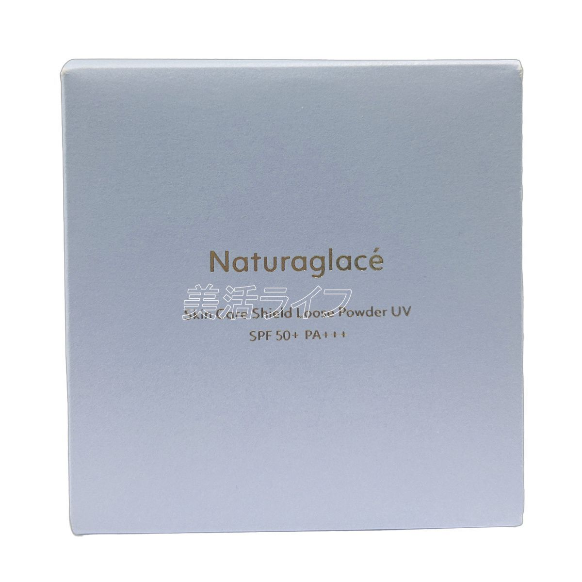 セット ナチュラグラッセ スキンケアシールド ルースパウダー UV 01 ルーセント 7 g 天然由来 オーガニック SPF 50 PA 透明感ツヤ肌 毛穴カバー ブルーライトカット 花粉PM 2 5付着防止 皮脂崩れ防止 石けんオフ