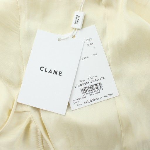 クラネ CLANE 25SS ドレープサテンキャミソールトップス DRAPE SATIN